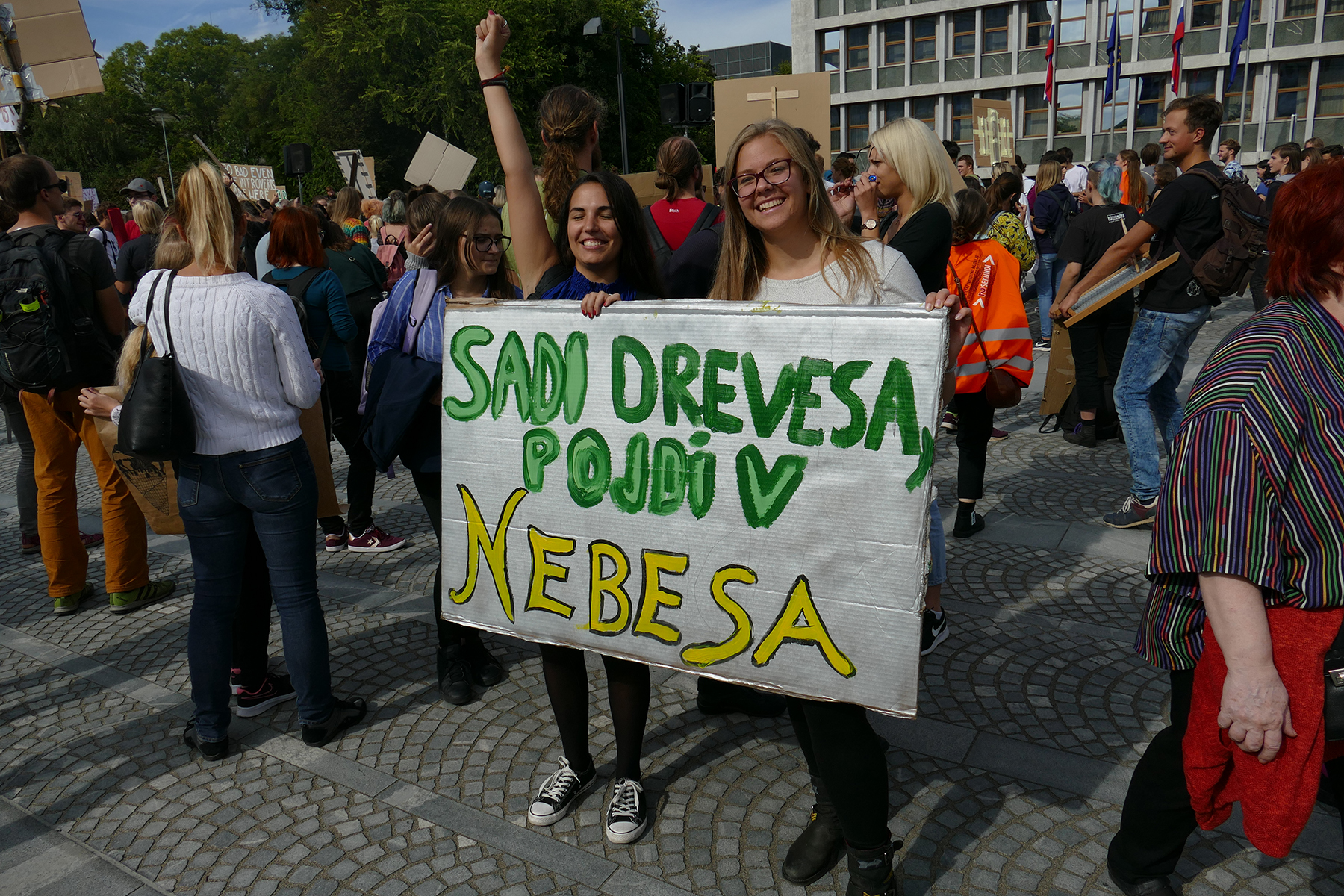 P1090943